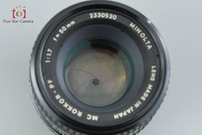 【中古】MINOLTA ミノルタ MC ROKKOR-PF 50mm f/1.7