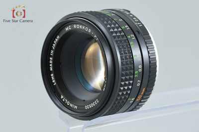【中古】MINOLTA ミノルタ MC ROKKOR-PF 50mm f/1.7