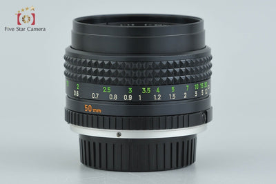 【中古】MINOLTA ミノルタ MC ROKKOR-PF 50mm f/1.7