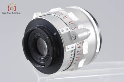 【中古】Carl Zeiss Jena カールツァイス イエナ Jena 50mm f/2.8 エキザクタマウント