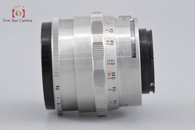 【中古】Carl Zeiss Jena カールツァイス イエナ Jena 50mm f/2.8 エキザクタマウント