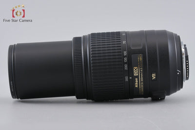 【中古】Nikon ニコン AF-S DX NIKKOR 55-300mm f/4.5-5.6 G ED VR 元箱付き