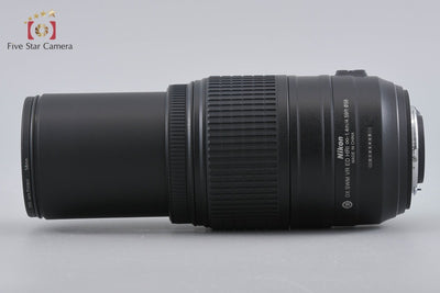 【中古】Nikon ニコン AF-S DX NIKKOR 55-300mm f/4.5-5.6 G ED VR 元箱付き