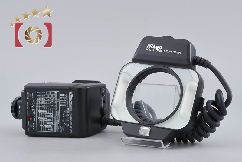 【中古】Nikon ニコン マクロスピードライト SB-29s