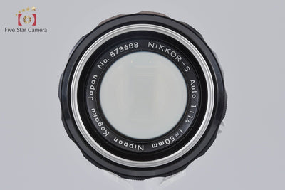 【中古】Nikon ニコン NIKKOR-S Auto 50mm f/1.4