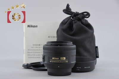 【中古】Nikon ニコン AF-S DX NIKKOR 35mm f/1.8 G