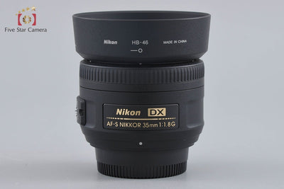 【中古】Nikon ニコン AF-S DX NIKKOR 35mm f/1.8 G