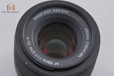 【中古】VILTROX ビルトロックス AF 56mm f/1.7 STM ED IF 富士フイルム Xマウント用