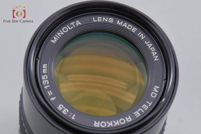 【中古】MINOLTA ミノルタ MD TELE ROKKOR 135mm f/3.5