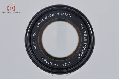 【中古】MINOLTA ミノルタ MD TELE ROKKOR 135mm f/3.5