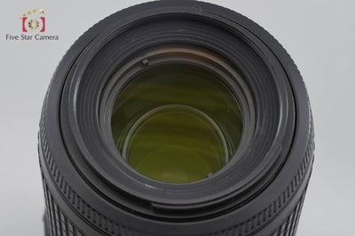 【中古】Nikon ニコン AF-S DX NIKKOR 55-200mm f/4-5.6 G ED VR 元箱付き