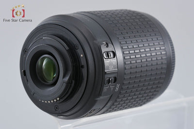 【中古】Nikon ニコン AF-S DX NIKKOR 55-200mm f/4-5.6 G ED VR 元箱付き