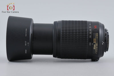 【中古】Nikon ニコン AF-S DX NIKKOR 55-200mm f/4-5.6 G ED VR 元箱付き