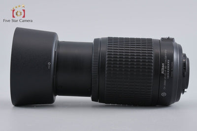 【中古】Nikon ニコン AF-S DX NIKKOR 55-200mm f/4-5.6 G ED VR 元箱付き