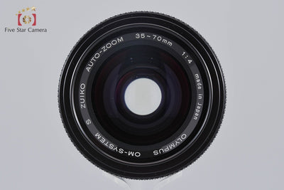 【中古】OLYMPUS オリンパス S ZUIKO AUTO-ZOOM 35-70mm f/4