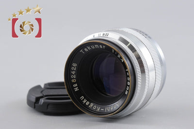 【中古】Asahi Kogaku 旭光学工業 Takumar 58mm f/2.4 M37マウント Asahiflex用
