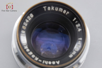【中古】Asahi Kogaku 旭光学工業 Takumar 58mm f/2.4 M37マウント Asahiflex用