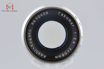 【中古】Asahi Kogaku 旭光学工業 Takumar 58mm f/2.4 M37マウント Asahiflex用