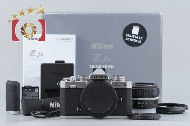 【中古】Nikon ニコン Z fc 28mm f/2.8 スペシャルエディションキット シルバー シャッター回数僅少 元箱付き 海外版