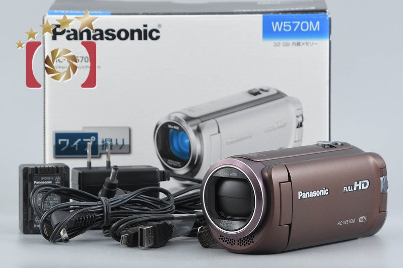 【中古】Panasonic パナソニック HC-W570M ブラウン ビデオカメラ 元箱付き