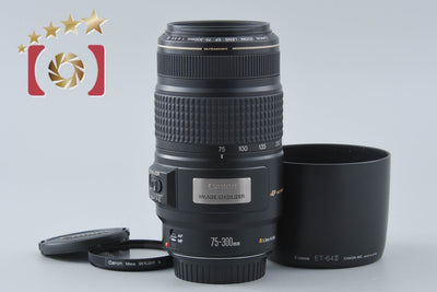 【中古】Canon キヤノン EF 75-300mm f/4-5.6 IS USM
