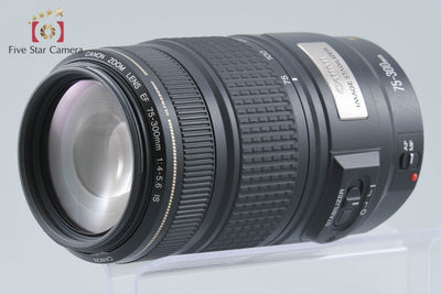 【中古】Canon キヤノン EF 75-300mm f/4-5.6 IS USM