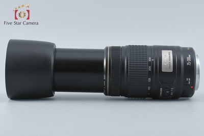 【中古】Canon キヤノン EF 75-300mm f/4-5.6 IS USM