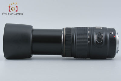 【中古】Canon キヤノン EF 75-300mm f/4-5.6 IS USM