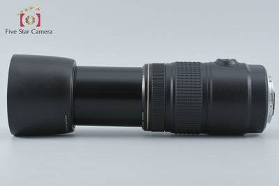 【中古】Canon キヤノン EF 75-300mm f/4-5.6 IS USM