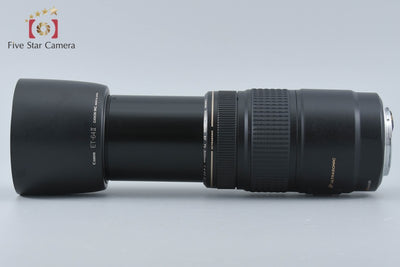【中古】Canon キヤノン EF 75-300mm f/4-5.6 IS USM