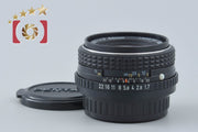 【中古】PENTAX ペンタックス SMC M 50mm f/1.7 Kマウント