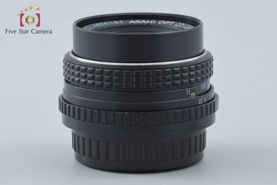 【中古】PENTAX ペンタックス SMC M 50mm f/1.7 Kマウント