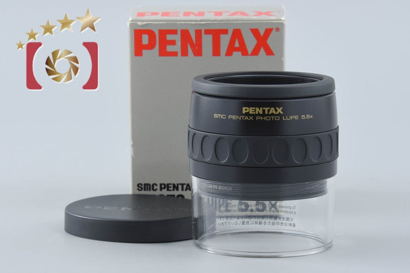【中古】PENTAX ペンタックス SMC フォトルーペ 5.5x 元箱付き