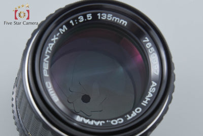 【中古】PENTAX ペンタックス SMC M 135mm f/3.5