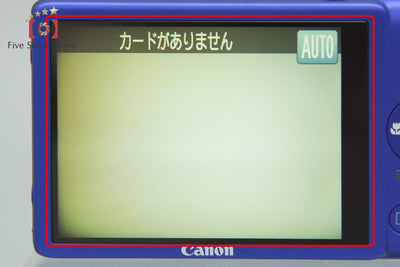 【中古】Canon キヤノン IXY 210F ブルー コンパクトデジタルカメラ 元箱付き