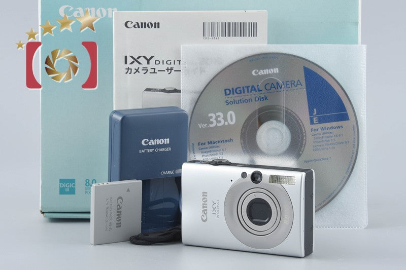 【中古】Canon キヤノン IXY Digital 20 IS シルバー コンパクトデジタルカメラ 元箱付き