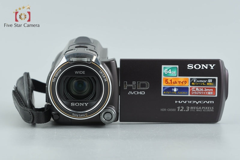 中古】SONY ソニー ハンディカム HDR-CX560V ブラウン デジタルビデオ