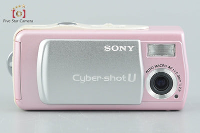 【中古】SONY ソニー Cyber-shot DSC-U10 メロウパールピンク デジタルスチルカメラ 元箱付き