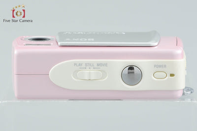 【中古】SONY ソニー Cyber-shot DSC-U10 メロウパールピンク デジタルスチルカメラ 元箱付き