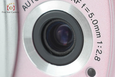 【中古】SONY ソニー Cyber-shot DSC-U10 メロウパールピンク デジタルスチルカメラ 元箱付き