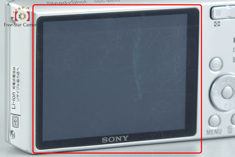 中古】SONY ソニー Cyber-Shot DSC-W610 シルバー デジタルスチル