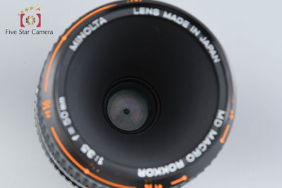 【中古】MINOLTA ミノルタ MD MACRO ROKKOR 50mm f/3.5