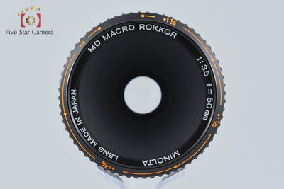 【中古】MINOLTA ミノルタ MD MACRO ROKKOR 50mm f/3.5