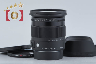 【中古】SIGMA シグマ 17-70mm f/2.8-4 DC MACRO OS HSM Contemporary キヤノン用