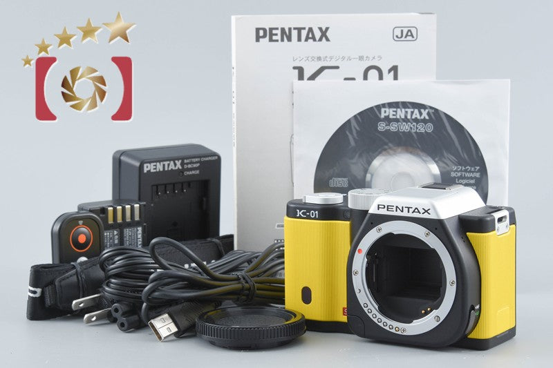 中古】PENTAX ペンタックス 6x7 67用 ウッドグリップ – Five Star
