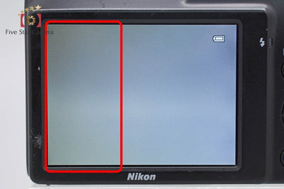 【中古】Nikon ニコン COOLPIX S2700 シルバー コンパクトデジタルカメラ
