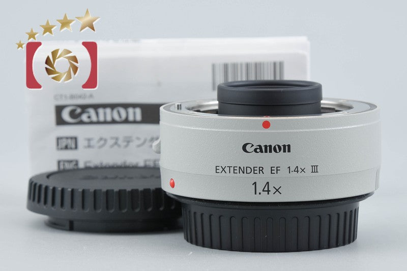 【中古】Canon キヤノン EXTENDER EF 1.4x III