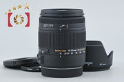 【中古】SIGMA シグマ 18-250mm f/3.5-6.3 DC MACRO OS HSM キヤノン用