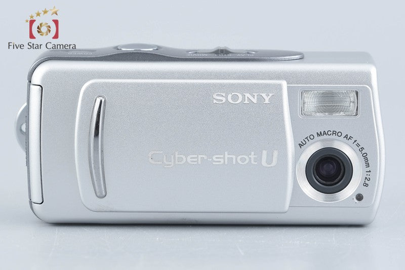 中古】SONY ソニー Cyber-shot DSC-U20 メタリックシルバー コンパクト