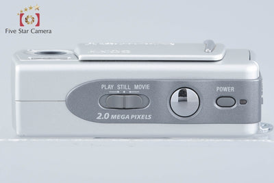 【中古】SONY ソニー Cyber-shot DSC-U20 メタリックシルバー コンパクトデジタルカメラ